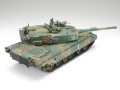 Zdjęcie dodatkowe produktu JGSDF Type 90 Tank 1:35 Tamiya 35208