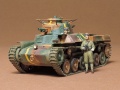 Zdjęcie dodatkowe produktu Japanese Type 97 Tank 1:35 Tamiya 35075