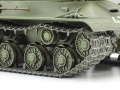 Zdjęcie dodatkowe produktu Russian Heavy Tank JS-2 Model 1944 ChKZ 1:48 Tamiya 32571