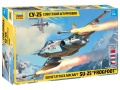 Zdjęcie główne produktu Su-25 Radziecki myśliwiec 1:48 Zvezda 4807