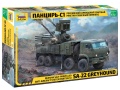 Zdjęcie dodatkowe produktu Pancyr-S1 (SA-22 Greyhound) 1:72 Zvezda 5069