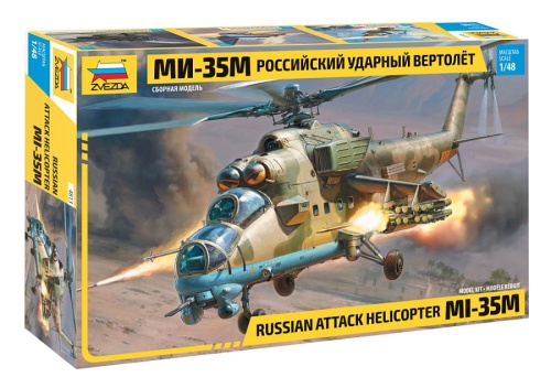 Mi-35M Śmigłowiec rosyjski 1:48 Zvezda 4813