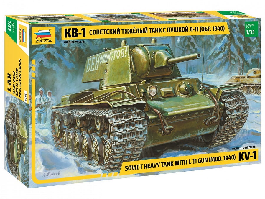 Zdjęcie dodatkowe produktu KW-1 (KV-1) Czołg radziecki z działem L-11 1:35 Zvezda 3624