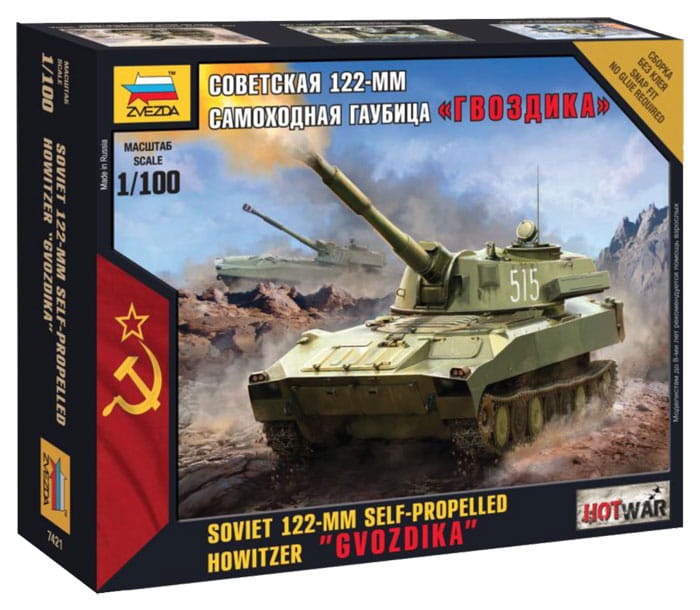 Zdjęcie główne produktu Gvozdika Soviet Self-Propelled Howitzer 1:100 Zvezda 7421