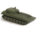 Zdjęcie dodatkowe produktu Gvozdika Soviet Self-Propelled Howitzer 1:100 Zvezda 7421