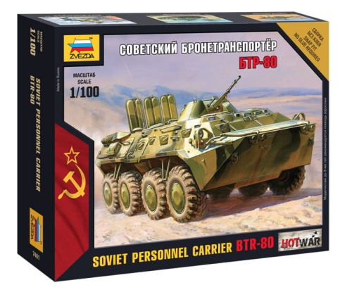BTR-80 Soviet Personnel Carrier 1:100 Zvezda 7401