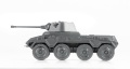 Zdjęcie dodatkowe produktu Sd. Kfz 234/2 Puma 1:100 Zvezda 6285