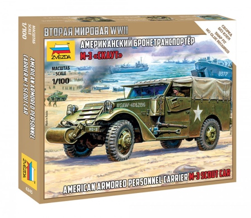M-3 Scout car American armored personnel carrier 1:100 Zvezda 6245