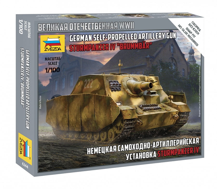 Zdjęcie główne produktu Sturmpanzer IV Brummbar (Sd. Kfz 166) 1:100 Zvezda 6244