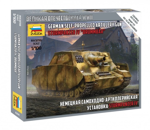 Sturmpanzer IV Brummbar (Sd. Kfz 166) 1:100 Zvezda 6244