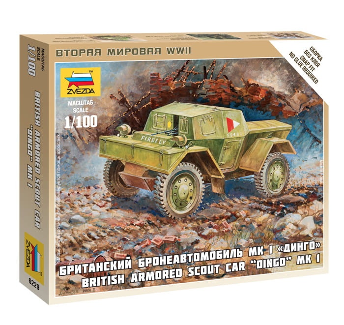 Zdjęcie główne produktu Daimler Mk-1 British Armored Car 1:100 Zvezda 6229