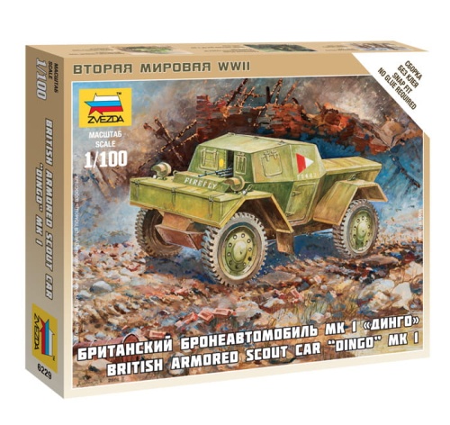 Daimler Mk-1 British Armored Car 1:100 Zvezda 6229