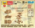 Zdjęcie dodatkowe produktu Daimler Mk-1 British Armored Car 1:100 Zvezda 6229