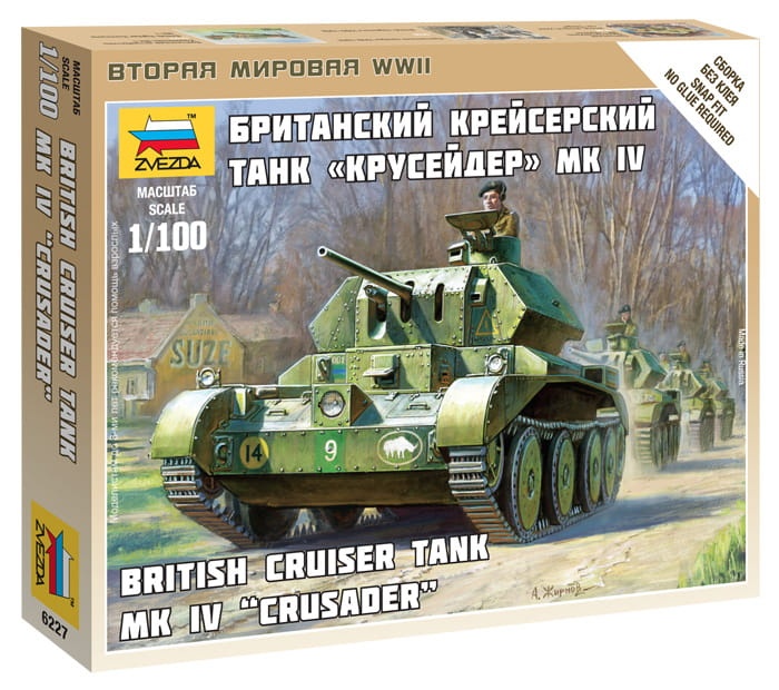 Zdjęcie główne produktu Crusader IV British Tank 1:100 Zvezda 6227