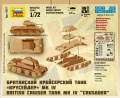 Zdjęcie dodatkowe produktu Crusader IV British Tank 1:100 Zvezda 6227