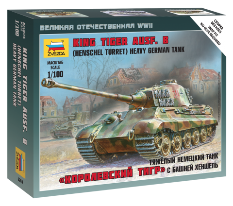 King Tiger Ausf. B German heavy tank 1:100 Zvezda 6204