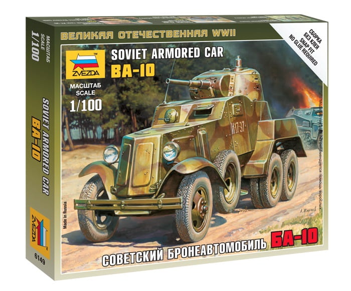 Zdjęcie główne produktu BA-10 Soviet armored car 1:100 Zvezda 6149