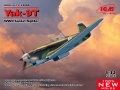 Zdjęcie dodatkowe produktu Yak-9T (WWII Soviet fighter) 1:32 ICM 32090