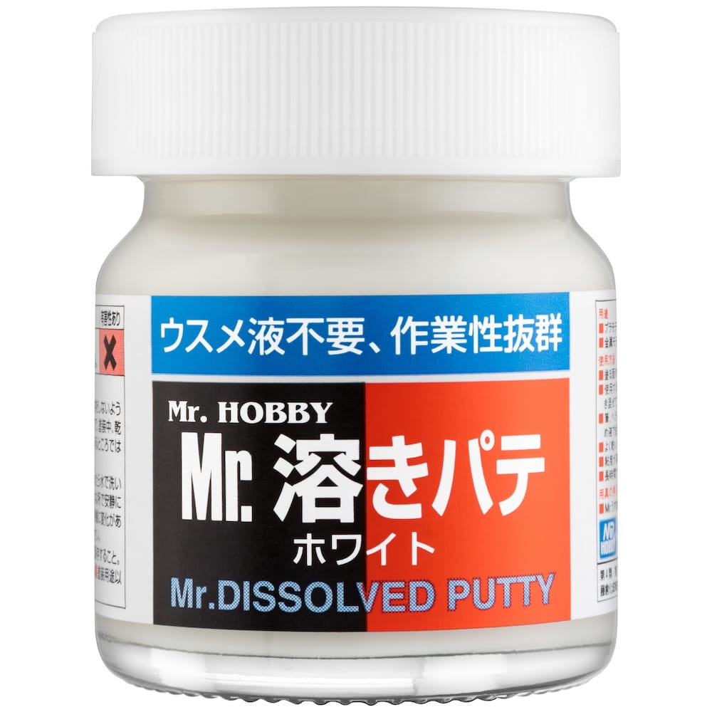 Zdjęcie główne produktu Płynna szpachlówka Mr. Hobby P-119 Mr. Dissolved Putty