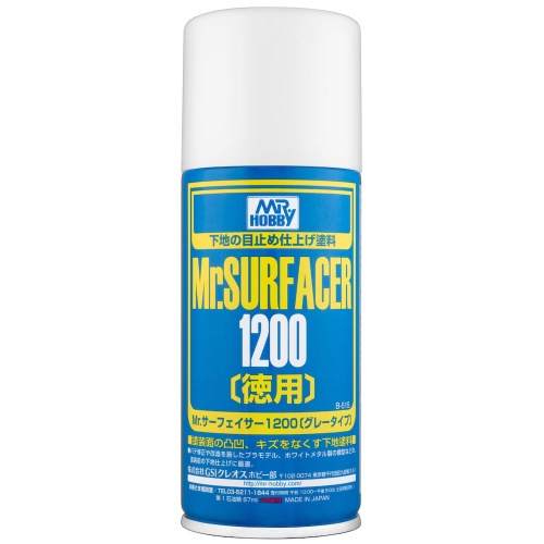 Mr. Hobby B-515 Mr. Surfacer 1200 szary podkład spray 170ml