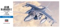 Zdjęcie dodatkowe produktu AV-8B Harrier II 1:72 Hasegawa D19