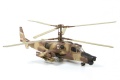 Zdjęcie dodatkowe produktu KA-50 Hokum (Black Shark) 1:72 Zvezda 7216