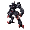 Zdjęcie główne produktu Amaim Ghost HG 1:72