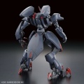 Zdjęcie dodatkowe produktu Amaim Ghost HG 1:72