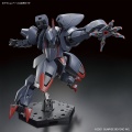 Zdjęcie dodatkowe produktu Amaim Ghost HG 1:72