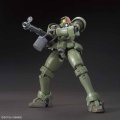 Zdjęcie dodatkowe produktu Gunpla OZ-06MS Leo HGAC 1:144