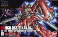 Zdjęcie główne produktu Gunpla MSN-06S Sinanju HGUC 1:144