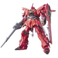 Zdjęcie dodatkowe produktu Gunpla MSN-06S Sinanju HGUC 1:144