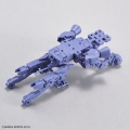 Zdjęcie dodatkowe produktu Armament Vehicle (Space Craft Purple) 30MM 1:144