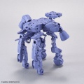 Zdjęcie dodatkowe produktu Armament Vehicle (Space Craft Purple) 30MM 1:144