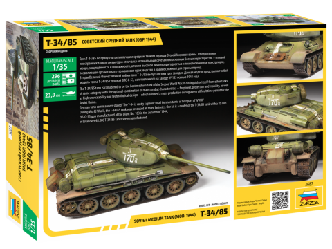 Zdjęcie dodatkowe produktu T-34/85 Soviet tank 1:35 Zvezda 3687