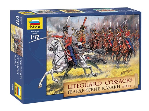 Lifeguard Cossacks 1812 (Napolenic Wars) 1:72 Zvezda 8018