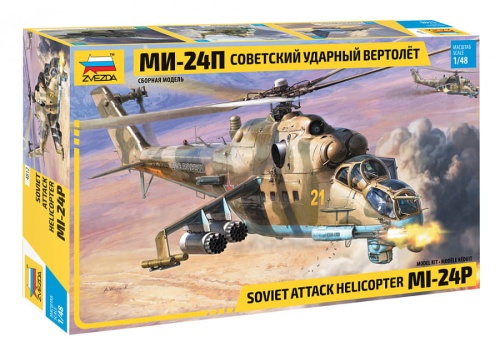 MI-24P Soviet Helicopter 1:48 Zvezda 4812
