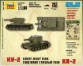 Zdjęcie dodatkowe produktu KV-2 Soviet tank 1:100 Zvezda 6202