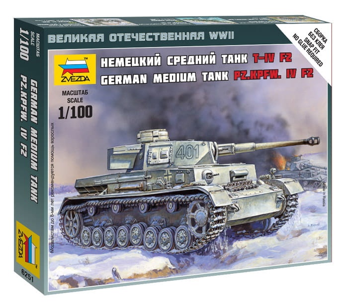 Zdjęcie główne produktu Panzerkampfwagen IV Ausf. F2 1:100 Zvezda 6251