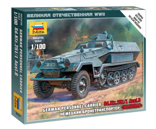 Sd.Kfz. 251/1 Ausf. B 1:100 Zvezda 6127