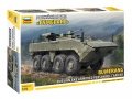 Zdjęcie główne produktu Bumerang Russian 8x8 Carrier 1:72 Zvezda 5040