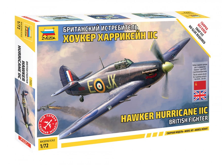 Zdjęcie główne produktu Hawker Hurricane IIC British Fighter 1:72 Zvezda 7322