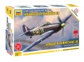 Zdjęcie główne produktu Hawker Hurricane IIC British Fighter 1:72 Zvezda 7322