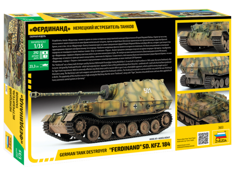 Zdjęcie dodatkowe produktu Sd.Kfz 184 Ferdinand Tank Destroyer 1:35 Zvezda 3653
