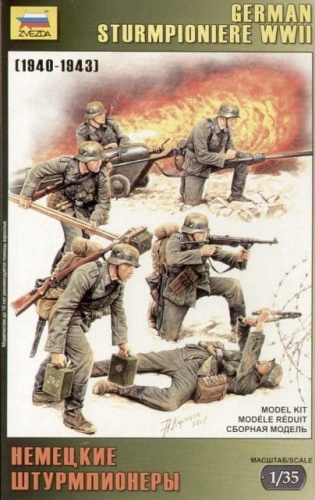 German Sturmpioniere 1:35 Zvezda 3613