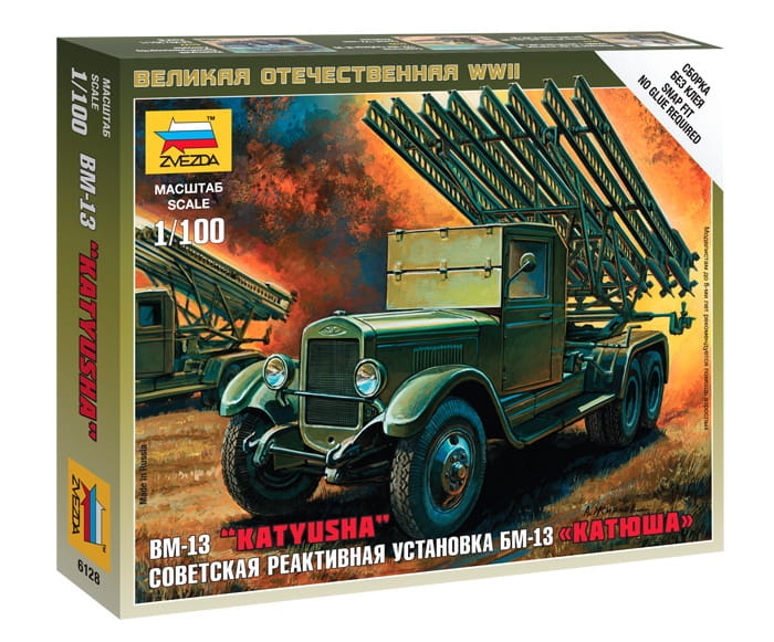 Zdjęcie główne produktu BM-13 Katyusha 1:100 Zvezda 6128