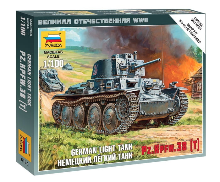 Zdjęcie główne produktu PzKpfw 38(t) 1:100 Zvezda 6130