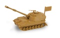 Zdjęcie dodatkowe produktu M-109A2 Howitzer 1:100 Zvezda 7422