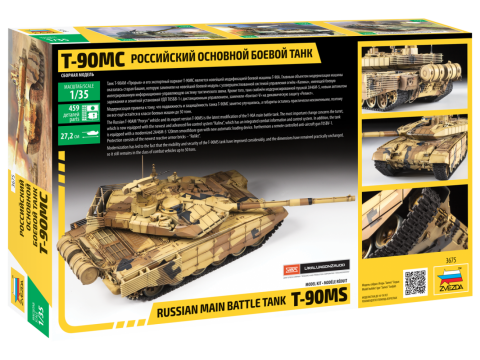 Zdjęcie dodatkowe produktu T-90 MS Russian main tank 1:35 Zvezda 3675