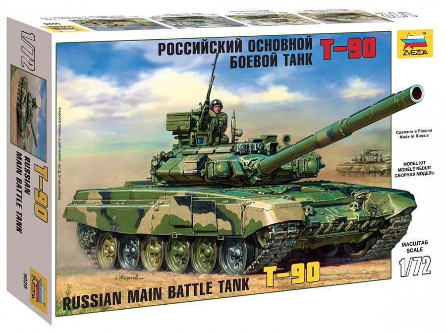 Zdjęcie główne produktu T-90 Russian main tank 1:72 Zvezda 5020